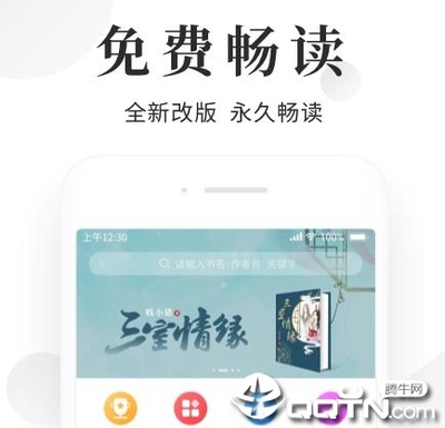 亚搏手机版网页登录