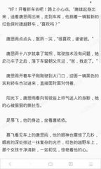 亚搏手机版网页登录